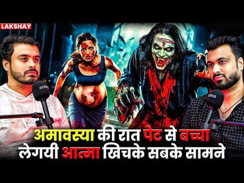 अमावस्या की रात पेट से बच्चा लेगयी आत्मा खिचके सबके सामने 😱 | Ft. Lakshay | Real Evil Black Magic 💀