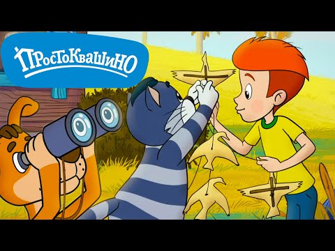 Новое Простоквашино  ⚡  41-45  серии  ⚡  Прикольные мультики для детей  💚  МультиЛэнд TV