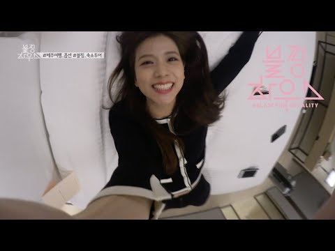 BLACKPINK - ‘블핑하우스 (BLACKPINK HOUSE)’ EP.10-4