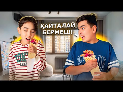 1 КҮН БОЙЫ НУРИКТІҢ ЖАСАҒАНЫН ҚАЙТАЛАЙМЫН 😂| НУРИКТІҢ ЖЫНЫНА ТИДІМ😆| Пранк