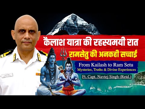 मेरे जीवन की अदभुत घटनाएं जिन्होंने मुझे नास्तिक से आस्तिक बनाया ।सत्य अनुभव।Real Divine Experiences