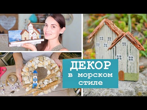 KEY HOLDER from OLD boards / Wreath on the door /КЛЮЧНИЦА из СТАРЫХ досок Венок на дверь DIY TSVORIC