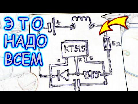 ИНДИКАТОР МЕЖВИТКОВЫХ ЗАМЫКАНИЙ 🌟 очень простая СХЕМА