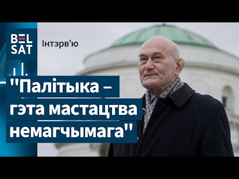 ⚡ПАЗНЯК – пра дзяцінства, цемрашальства Машэрава і тое, як паставіў Лукашэнку на месца / Інтэрвʼю