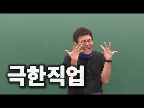 Can things like college or employment become life goals?