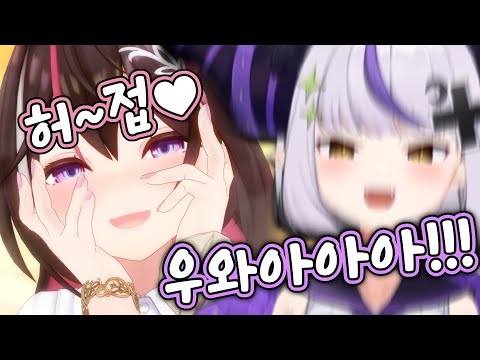 대회에서는 졌지만 이긴 라플라스 [홀로라이브/라플라스 다크니스/오오카미 미오/아즈키]