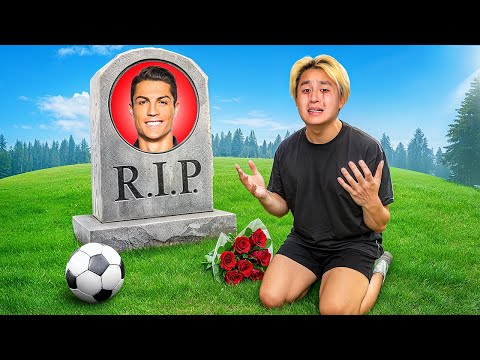 Ronaldo Was Murdered...