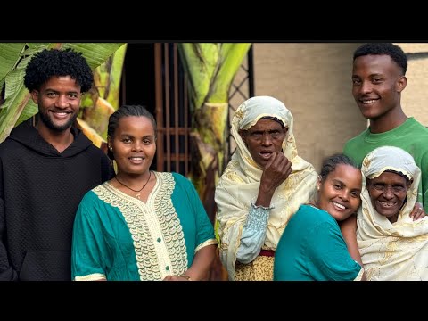 ጀሚል አማን እናቴ ምሳ ግብዣ ቤቴ ጠራዋቸዉ