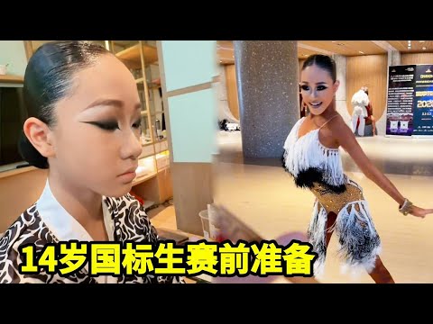 What preparations will a 14-year-old national standard student make before the competition