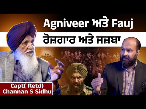 Agniveer's critical faultline vis a vis Punjabis in Fauj- Why it's critical for Punjab ?
