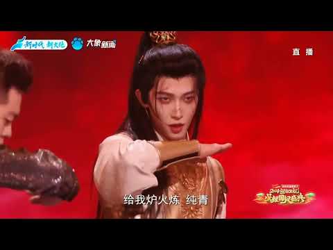 刘宇河南星耀国风盛典《如麟一梦》➕《柳叶刀》舞台!全开麦好稳!