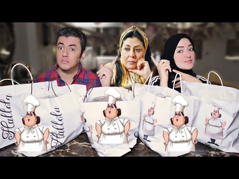 عزومة الفنانة هالة صدقي 👈🏽 مطعم هالولة  👈🏽 هتفطرنا ايه ❗️