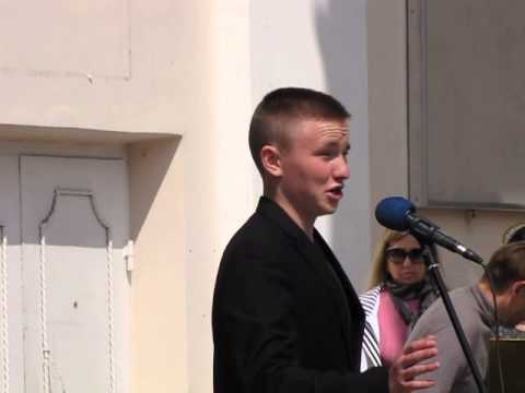 Маяковский "Стихи о Советском паспорте"