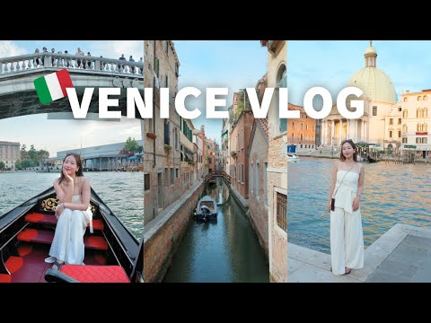 威尼斯vlog🇮🇹｜私心最愛的墨魚麵店🦑、最美咖啡廳花神☕️、日本老公朝聖JOJO場景😍、威尼斯交通、歐洲旅遊愛用品✨每一個角落都太美了❤️｜水瓶小姐