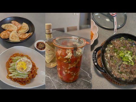 Vlog ㅣ밀키트 해치우기 그릇언박싱 청화당 쫄면 만두, 우삼겹 갈비탕, 토마토마리네이드, 가지덮밥, 가지샐러드