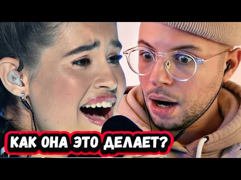 Я СХОЖУ С УМА! Первая реакция Звукорежиссёра на Диану Анкудинову с Can't help falling in love