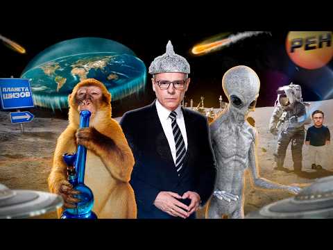 THE VERY BOTTOM OF TELEVISION / REN TV OF THE BRAIN 2