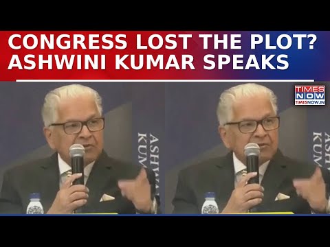 Former Union Min Ashwini Kumar Questions Congress: 'Party Has Lost The Plot, Needs Introspection'