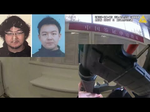 中國留學生駕車撞入中國領事館，最終被警方擊斃！