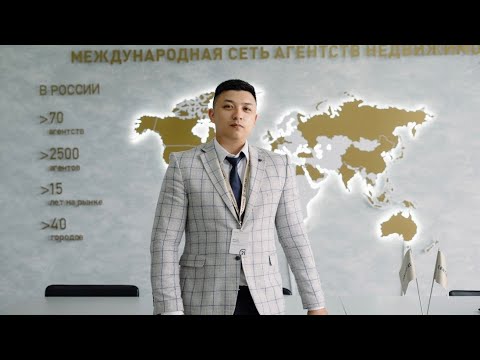 Холодные звонки собственникам