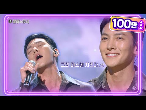 [지창욱 모음zip] 아티스트 이적 특집💎 존경의 마음 가득 담은 빨래 무대까지😍 [불후의 명곡2 전설을 노래하다/Immortal Songs 2] | KBS 방송