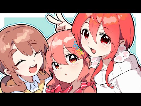 Geoshiong, who are so cute little sisters