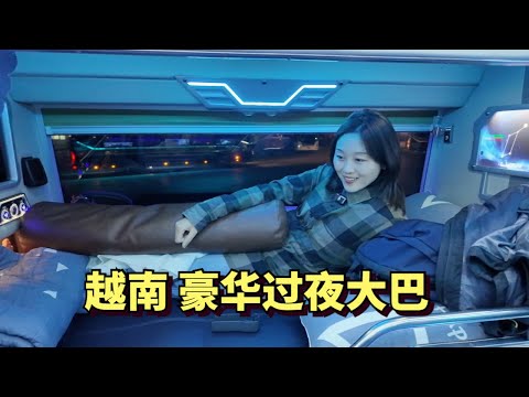 Ride a luxury overnight bus in Vietnam