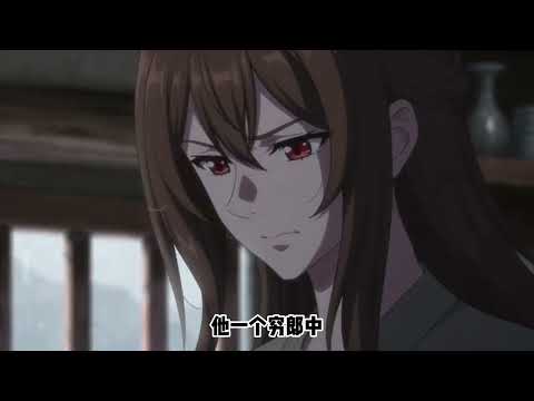 《两文钱的良缘》我八字好,爹娘将我卖给沈家给沈家少爷挡灾挡煞,沈家少爷笑眯眯的说:你真是投了好胎,凭了一个八字就能白吃白喝像条蛆虫似的。我满脸通红:我会干活的,我会纳鞋底做酱菜绣花裁衣服#阿紫说漫