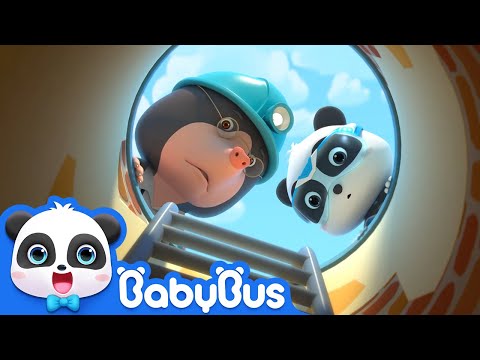 Help! The Water Pipe Is Broken | Super Panda Rescue Team | Kids Cartoon | Stories for Kids | BabyBus