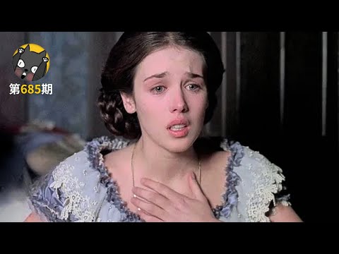 长得这么好看,为什么要这么卑微?《阿黛尔·雨果的故事》| 看电影了没