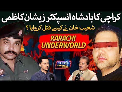 Karachi Operations: Who Killed Zeeshan Kazmi? Terror Symbol , Hero or Villain ? | Ft. Naeem Mustafa