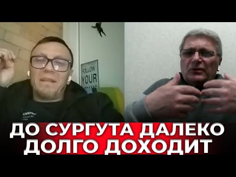 Страна непуганных идиотов