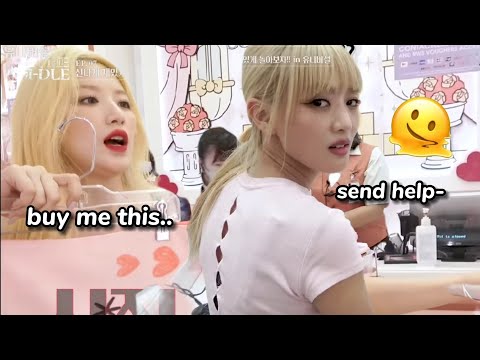 shuhua being the iconic ✨bUy mE fAiRy✨