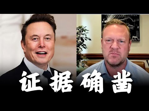 FSD 比人更安全？Andy Swan 把特斯拉最关键的证据讲出来了