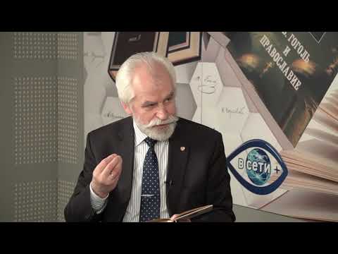 Сказание о Дракуле воеводе. XV век