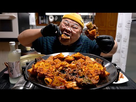 Spicy galbi dish Mukbang show
