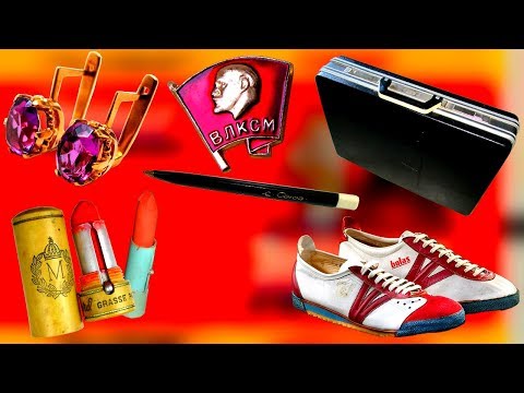 Что запрещали школьникам советского времени. Что заставляли делать школьников СССР