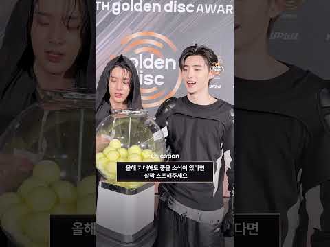 [💛Golden Capsule] #ENHYPEN