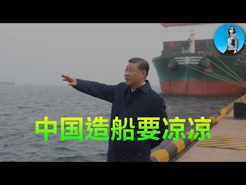 🔴【每日要聞】華爾街推出“川普ETF”，靠譜嗎？甲骨文帶崩AI敘事？川總再次為資本市場指明方向：美股、房地產怎麼交易？｜小翠時政財經 20251008