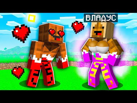 😱 9 ЛУЧШИХ способов ЗАТРОЛЛИТЬ ДРУГА НУБА в Майнкрафт ! Владус