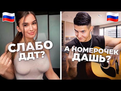 ГИТАРИСТ в ЧАТ РУЛЕТКЕ | НЕ ОЖИДАЛ ТАКОЙ РЕАКЦИИ от ДЕВУШЕК @musicianshut