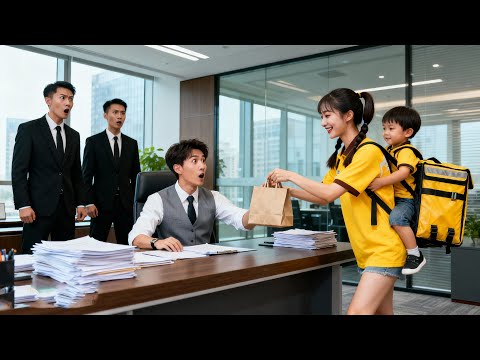 CEO met Single mothers with children at office—eh,turns out the child is HIS!Sparks flew instantly!