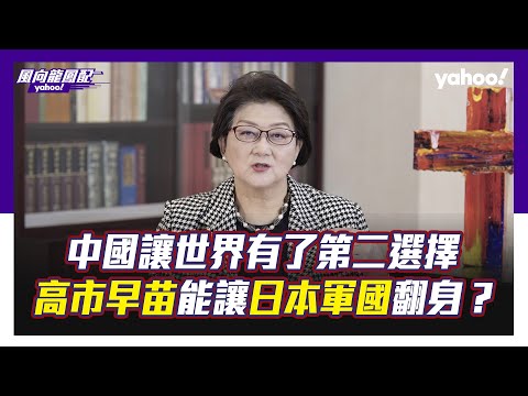 Under the guise of a "peace constitution," Japan and the US are attempting to revive militarism. ...