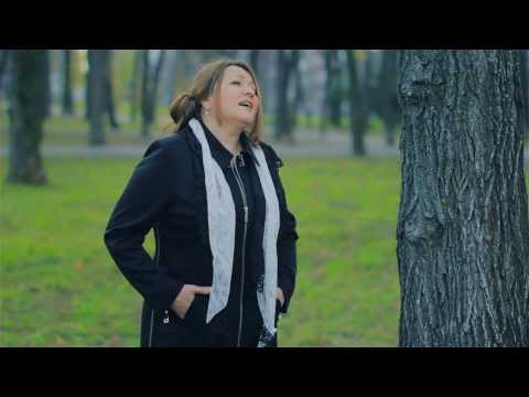 Лилия Мингулова "Ялгыз иттең"