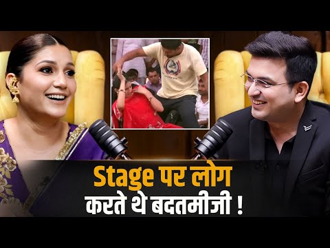 जब Stage पर Sapna Chaudhary के साथ हुई थी बदतमीजी ! | Shubhankar Mishra
