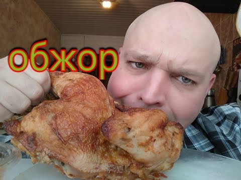 MUKBANG | Курица жареная,под шубой салат и салат арабский.