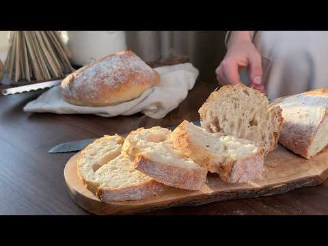 Overnight Bread with Just ½ tsp Yeast | Easy Crispy Loaves