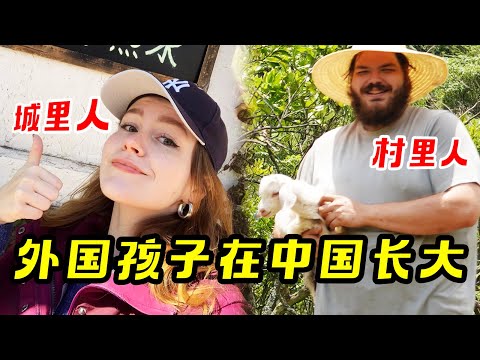 Belgian boy who grew up in Guizhou: life is worse if you grew up in Europe.