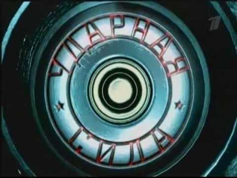 Ударная сила: Последнее предупреждение [075]