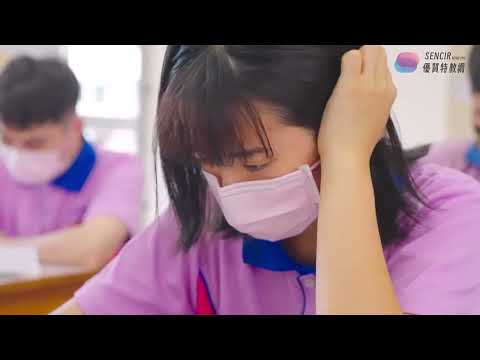 【114/8/20學生爆發性行為處理策略】07─「階段三：激躁不安期」預防策略